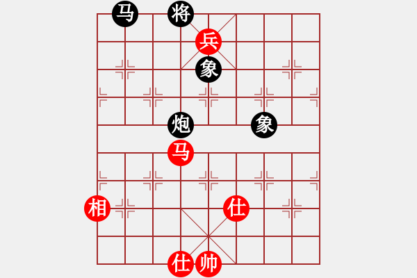 象棋棋譜圖片：太湖戰(zhàn)艦(9星)-負-玉骨銷魂(北斗) - 步數(shù)：250 