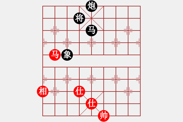 象棋棋譜圖片：太湖戰(zhàn)艦(9星)-負-玉骨銷魂(北斗) - 步數(shù)：290 