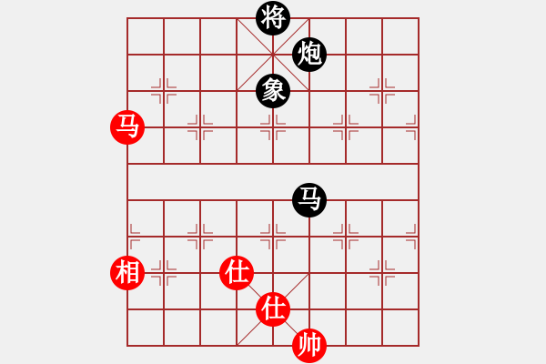 象棋棋譜圖片：太湖戰(zhàn)艦(9星)-負-玉骨銷魂(北斗) - 步數(shù)：310 