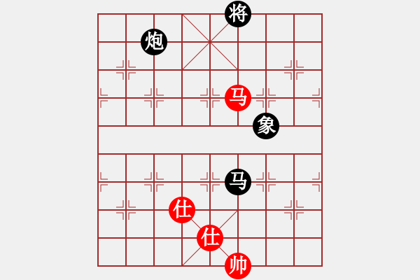 象棋棋譜圖片：太湖戰(zhàn)艦(9星)-負-玉骨銷魂(北斗) - 步數(shù)：330 