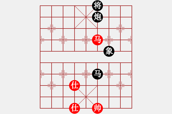 象棋棋譜圖片：太湖戰(zhàn)艦(9星)-負-玉骨銷魂(北斗) - 步數(shù)：340 