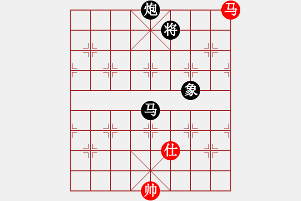 象棋棋譜圖片：太湖戰(zhàn)艦(9星)-負-玉骨銷魂(北斗) - 步數(shù)：360 