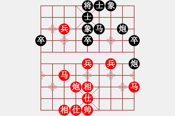 象棋棋譜圖片：太湖戰(zhàn)艦(9星)-負-玉骨銷魂(北斗) - 步數(shù)：50 