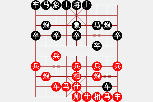 象棋棋譜圖片：人機(jī)對戰(zhàn) 2024-11-5 21:49 - 步數(shù)：14 