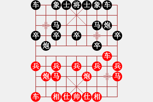 象棋棋譜圖片：飛行VS倚天高手(2015 10 31) - 步數(shù)：10 