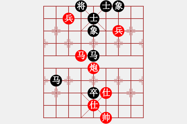 象棋棋譜圖片：2019臨沂卓爾杯象棋公開賽第四輪紅臨沂徐勤華先對本人 - 步數(shù)：100 