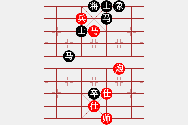 象棋棋譜圖片：2019臨沂卓爾杯象棋公開賽第四輪紅臨沂徐勤華先對本人 - 步數(shù)：110 