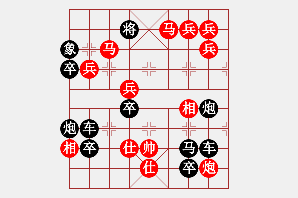 象棋棋譜圖片：威武之師（2806）…周平造型 孫達(dá)軍擬局 - 步數(shù)：30 