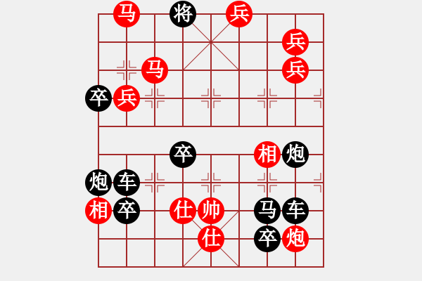 象棋棋譜圖片：威武之師（2806）…周平造型 孫達(dá)軍擬局 - 步數(shù)：55 