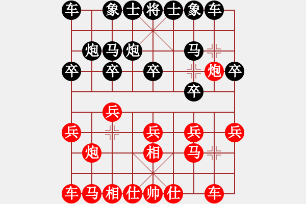 象棋棋譜圖片：品棋_萬分[紅] -VS- 一支悶煙[黑] - 步數(shù)：10 