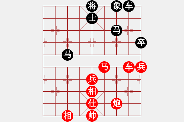 象棋棋譜圖片：品棋_萬分[紅] -VS- 一支悶煙[黑] - 步數(shù)：110 