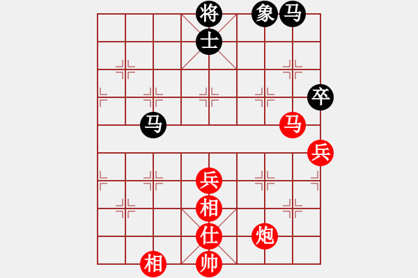 象棋棋譜圖片：品棋_萬分[紅] -VS- 一支悶煙[黑] - 步數(shù)：113 