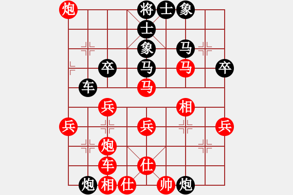 象棋棋譜圖片：品棋_萬分[紅] -VS- 一支悶煙[黑] - 步數(shù)：50 