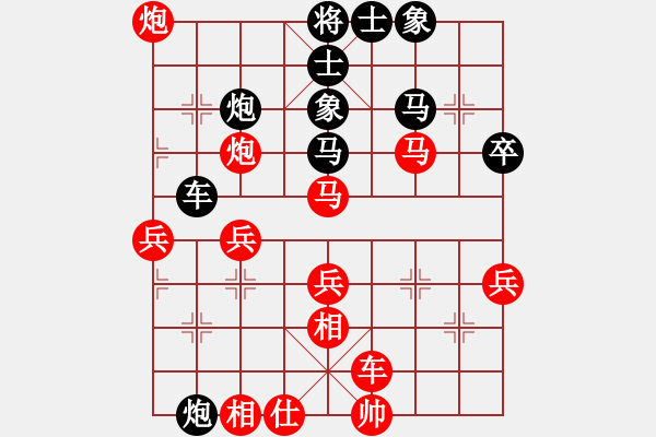 象棋棋譜圖片：品棋_萬分[紅] -VS- 一支悶煙[黑] - 步數(shù)：60 