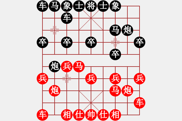 象棋棋譜圖片：全麥牌啤酒(月將)-勝-鉤鉤鉤(至尊) 起馬互進(jìn)七兵局 - 步數(shù)：10 