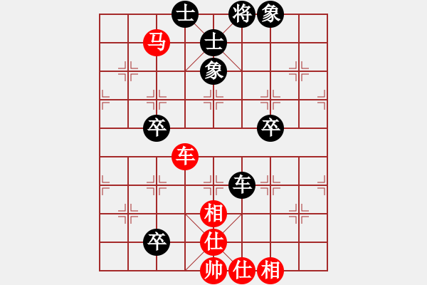 象棋棋譜圖片：田井次郎(8段)-和-互相揭發(fā)(月將) - 步數(shù)：180 