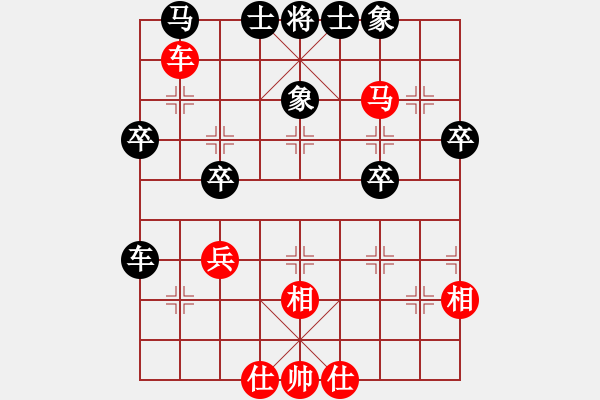 象棋棋譜圖片：田井次郎(8段)-和-互相揭發(fā)(月將) - 步數(shù)：50 