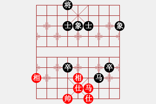 象棋棋譜圖片：隨心續(xù)緣(9星)-和-國圣測試(9星) - 步數(shù)：120 