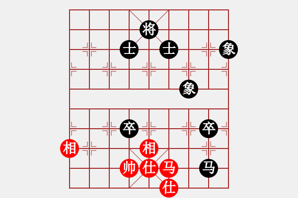 象棋棋譜圖片：隨心續(xù)緣(9星)-和-國圣測試(9星) - 步數(shù)：130 