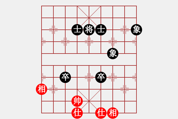 象棋棋譜圖片：隨心續(xù)緣(9星)-和-國圣測試(9星) - 步數(shù)：140 