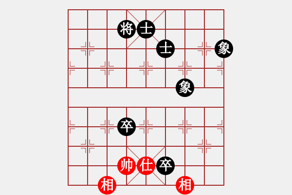 象棋棋譜圖片：隨心續(xù)緣(9星)-和-國圣測試(9星) - 步數(shù)：160 