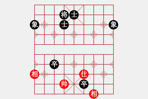 象棋棋譜圖片：隨心續(xù)緣(9星)-和-國圣測試(9星) - 步數(shù)：180 