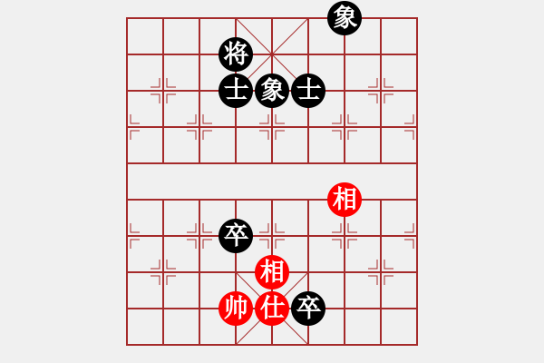 象棋棋譜圖片：隨心續(xù)緣(9星)-和-國圣測試(9星) - 步數(shù)：210 