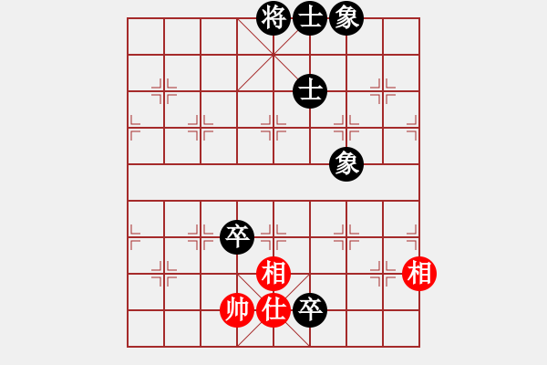 象棋棋譜圖片：隨心續(xù)緣(9星)-和-國圣測試(9星) - 步數(shù)：220 