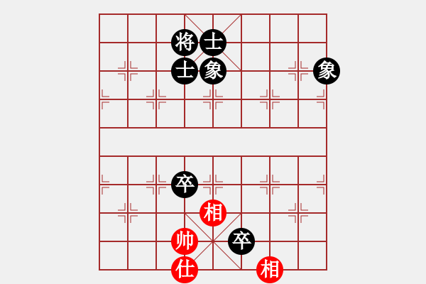 象棋棋譜圖片：隨心續(xù)緣(9星)-和-國圣測試(9星) - 步數(shù)：267 