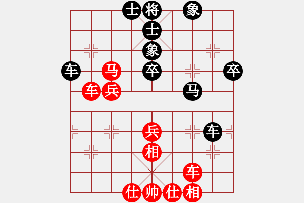 象棋棋譜圖片：隨心續(xù)緣(9星)-和-國圣測試(9星) - 步數(shù)：60 