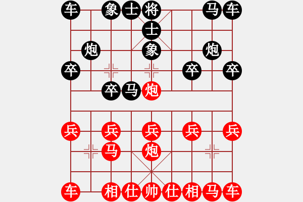 象棋棋譜圖片：倚天高手VSlh4624324(2016 10 18 星期二) - 步數(shù)：10 