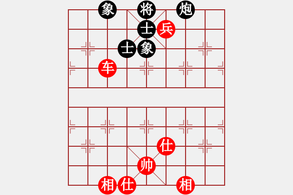 象棋棋谱图片：漫步云中月(人王)-和-韩竹大名手(日帅) - 步数：130 