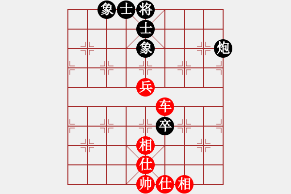 象棋棋谱图片：漫步云中月(人王)-和-韩竹大名手(日帅) - 步数：80 