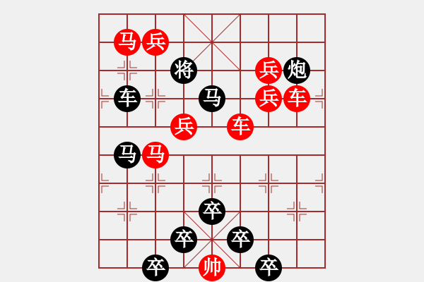 象棋棋譜圖片：☆《雅韻齋》☆【春風(fēng)染綠二月柳 9728;秋雨潤(rùn)紅十字花】☆　　秦 臻 擬局 - 步數(shù)：0 