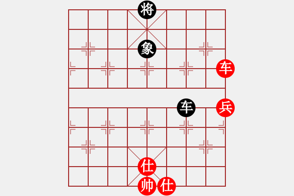 象棋棋譜圖片：2019西夏杯全國象棋公開賽周小平先和謝尚有11 - 步數(shù)：140 