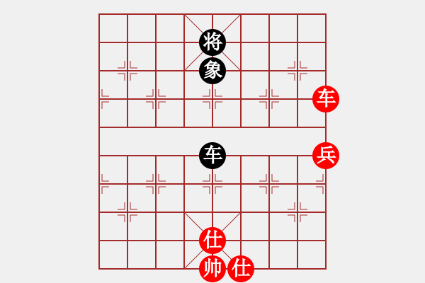 象棋棋譜圖片：2019西夏杯全國象棋公開賽周小平先和謝尚有11 - 步數(shù)：144 