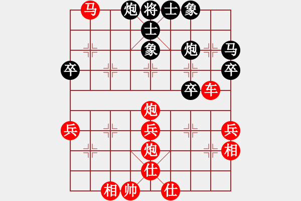 象棋棋譜圖片：司令(無(wú)上)-勝-李謐(無(wú)上) - 步數(shù)：50 