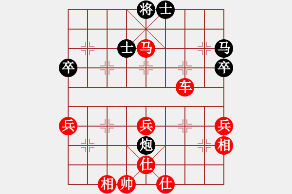 象棋棋譜圖片：司令(無(wú)上)-勝-李謐(無(wú)上) - 步數(shù)：60 