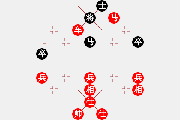 象棋棋譜圖片：司令(無(wú)上)-勝-李謐(無(wú)上) - 步數(shù)：70 