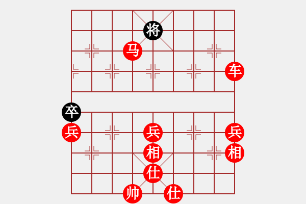 象棋棋譜圖片：司令(無(wú)上)-勝-李謐(無(wú)上) - 步數(shù)：80 