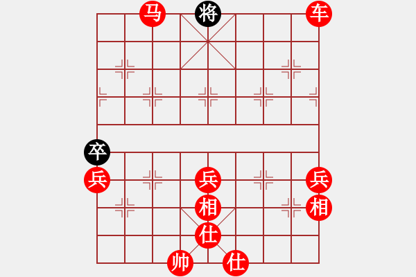 象棋棋譜圖片：司令(無(wú)上)-勝-李謐(無(wú)上) - 步數(shù)：83 