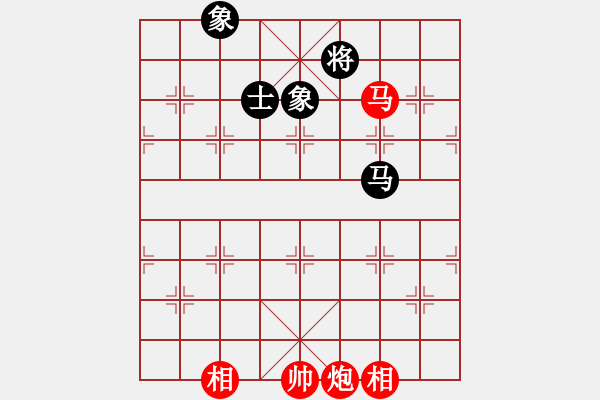 象棋棋譜圖片：卒底炮應(yīng)仙人指路之斗順炮（和棋） - 步數(shù)：190 