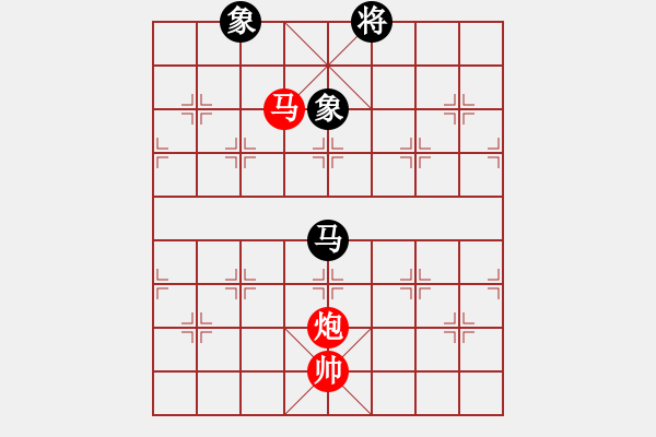 象棋棋譜圖片：卒底炮應(yīng)仙人指路之斗順炮（和棋） - 步數(shù)：360 