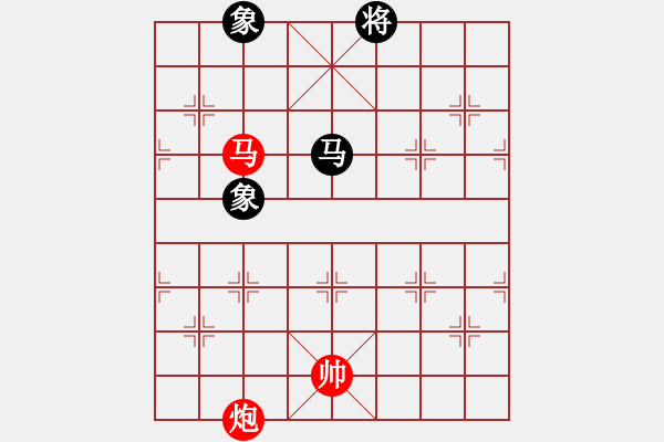 象棋棋譜圖片：卒底炮應(yīng)仙人指路之斗順炮（和棋） - 步數(shù)：370 