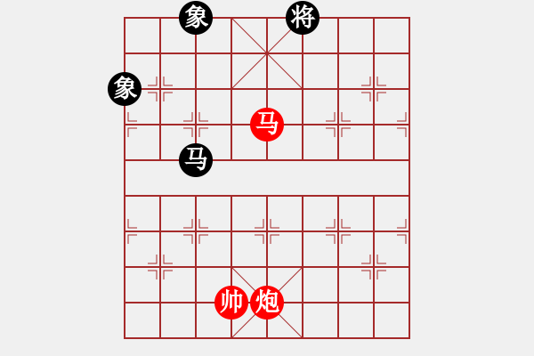 象棋棋譜圖片：卒底炮應(yīng)仙人指路之斗順炮（和棋） - 步數(shù)：398 