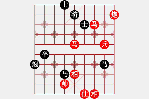 象棋棋譜圖片：棋局-qjhnu - 步數(shù)：0 