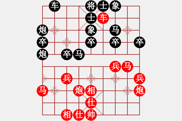象棋棋谱图片：唐太宗(9段)-负-银川老咦(6级) - 步数：30 