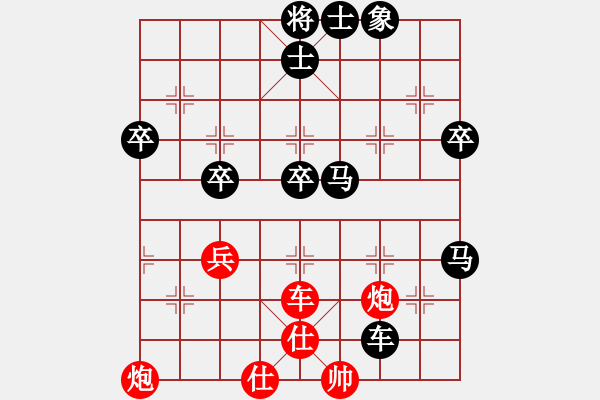 象棋棋谱图片：唐太宗(9段)-负-银川老咦(6级) - 步数：60 