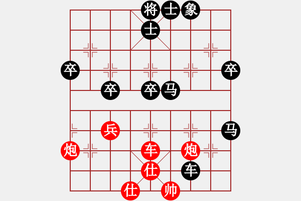 象棋棋谱图片：唐太宗(9段)-负-银川老咦(6级) - 步数：61 