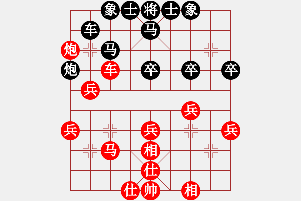 象棋棋譜圖片：后手卒底炮對仙人再相七上五 實(shí)戰(zhàn) - 步數(shù)：50 